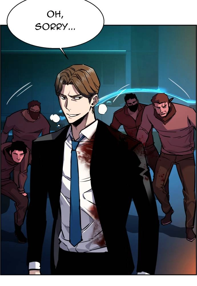 Mercenary Enrollment Chapter 49, page 24 of 123