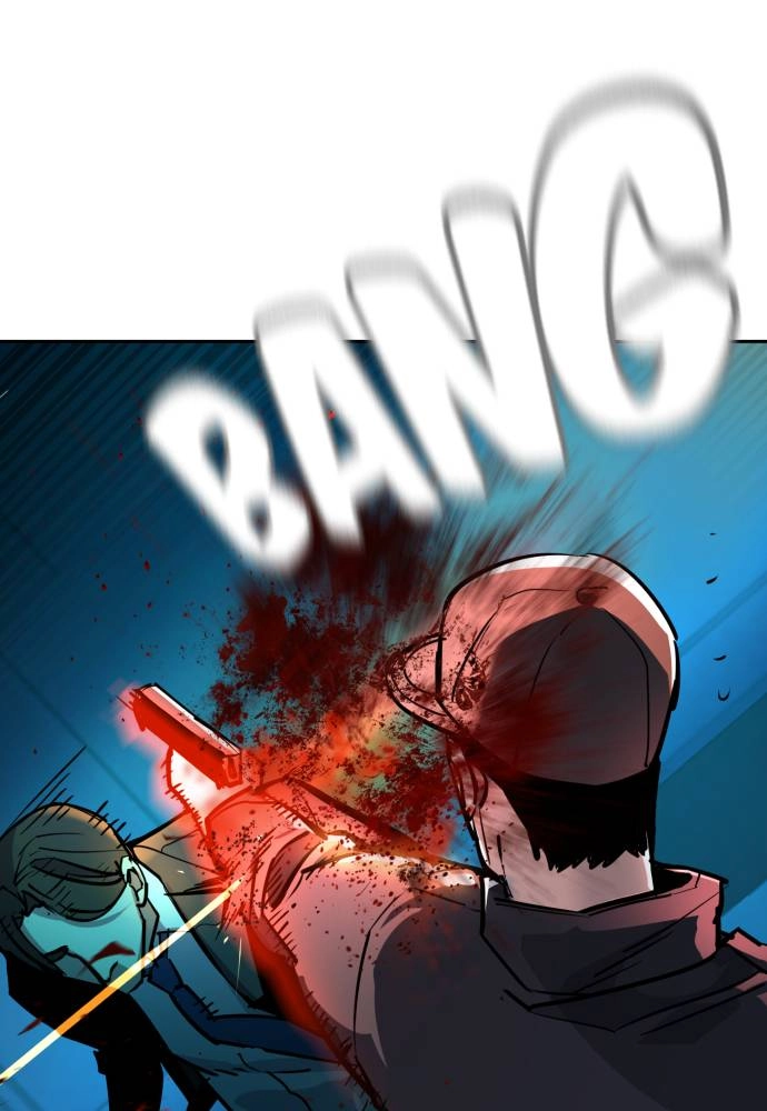 Mercenary Enrollment Chapter 49, page 34 of 123