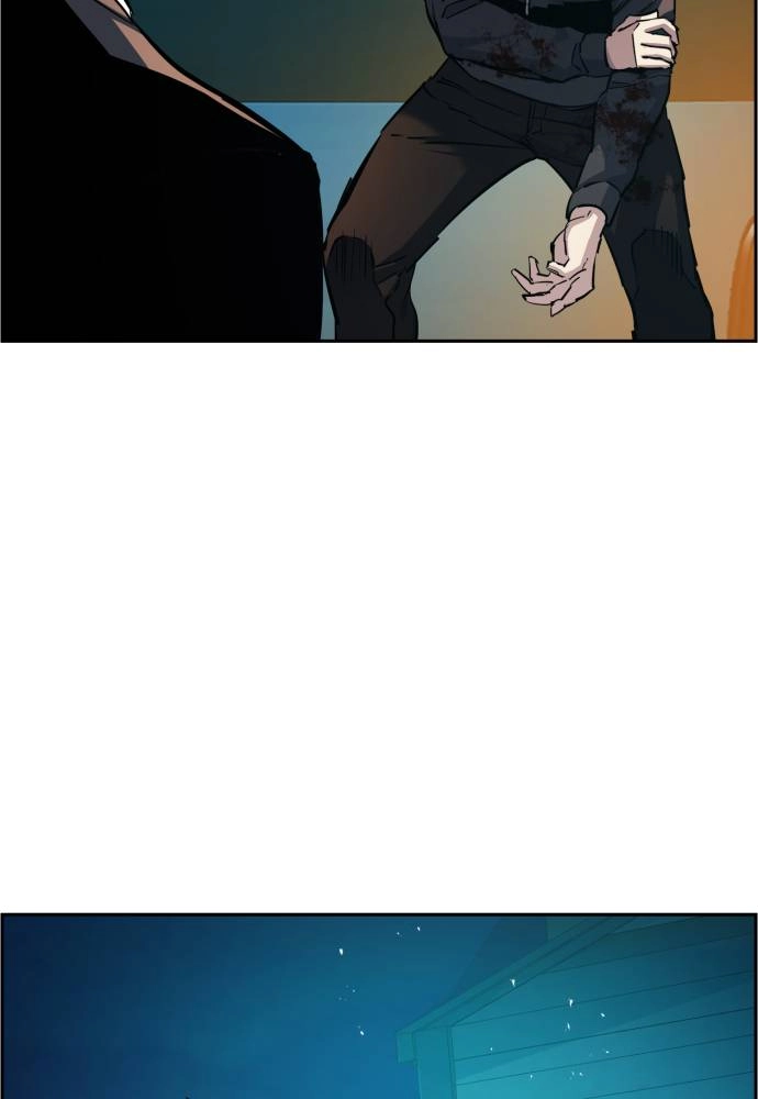 Mercenary Enrollment Chapter 49, page 40 of 123