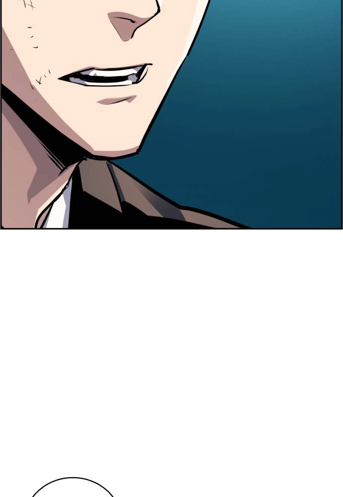 Mercenary Enrollment Chapter 49, page 43 of 123