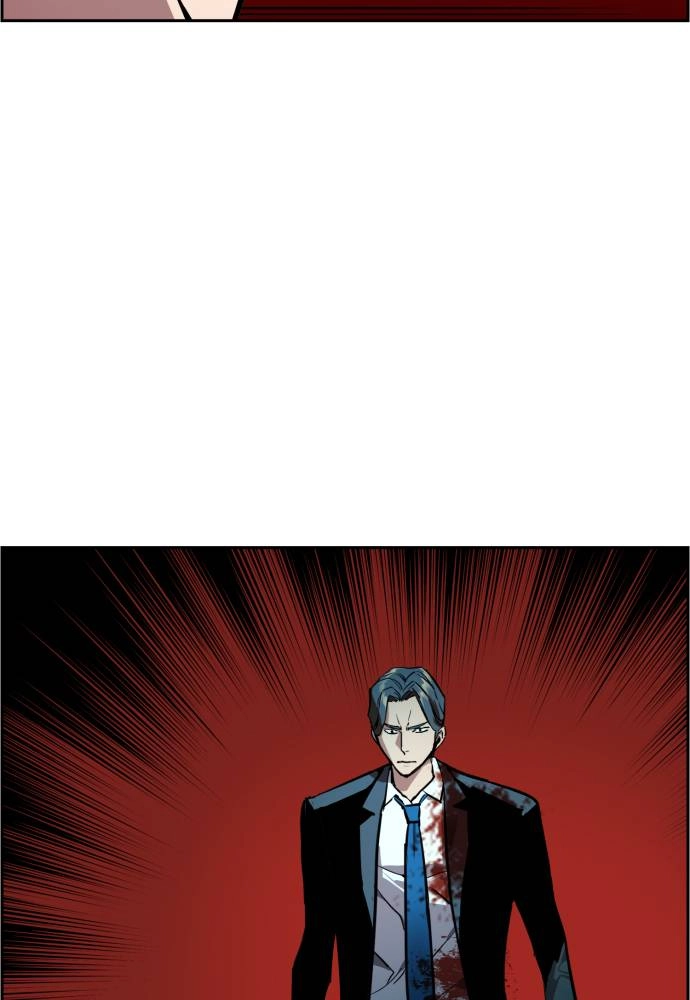Mercenary Enrollment Chapter 49, page 49 of 123
