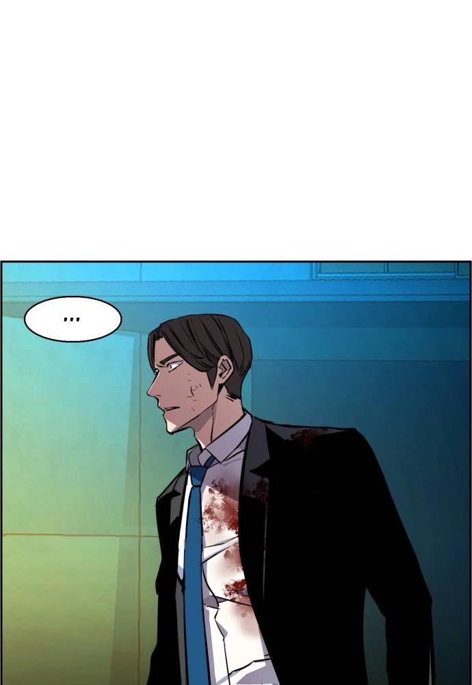 Mercenary Enrollment Chapter 49, page 60 of 123