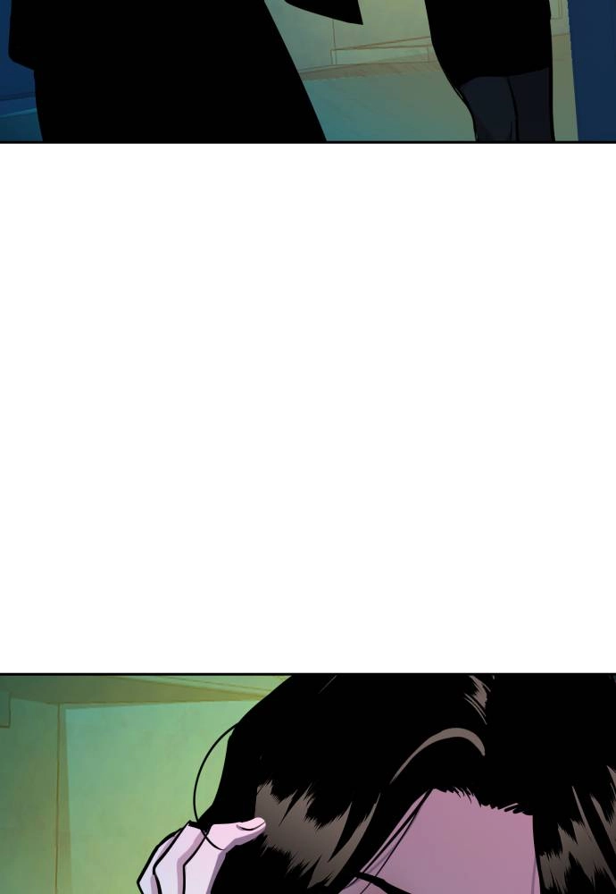 Mercenary Enrollment Chapter 49, page 64 of 123