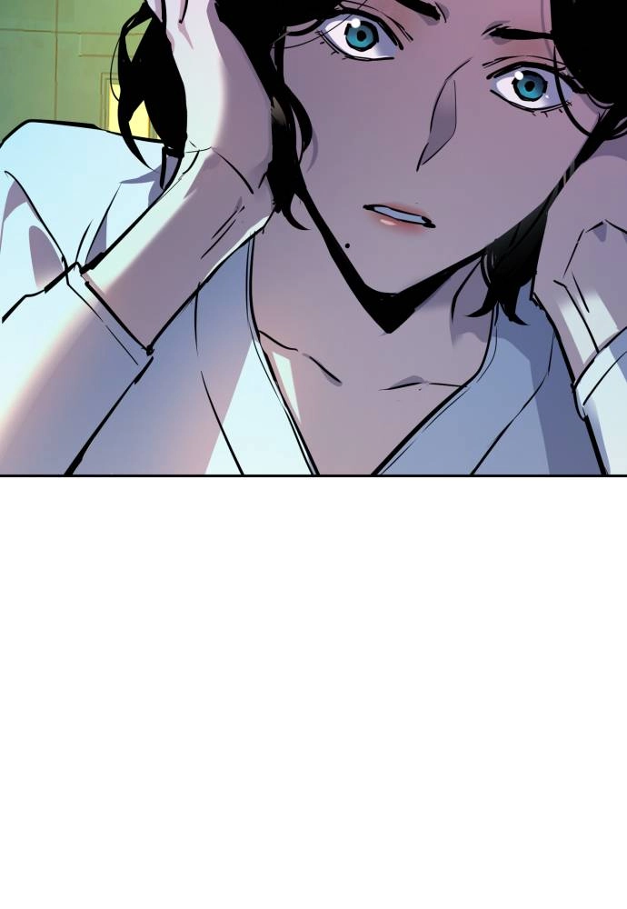 Mercenary Enrollment Chapter 49, page 65 of 123