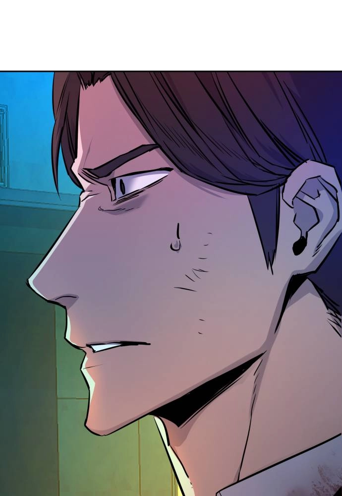 Mercenary Enrollment Chapter 49, page 66 of 123