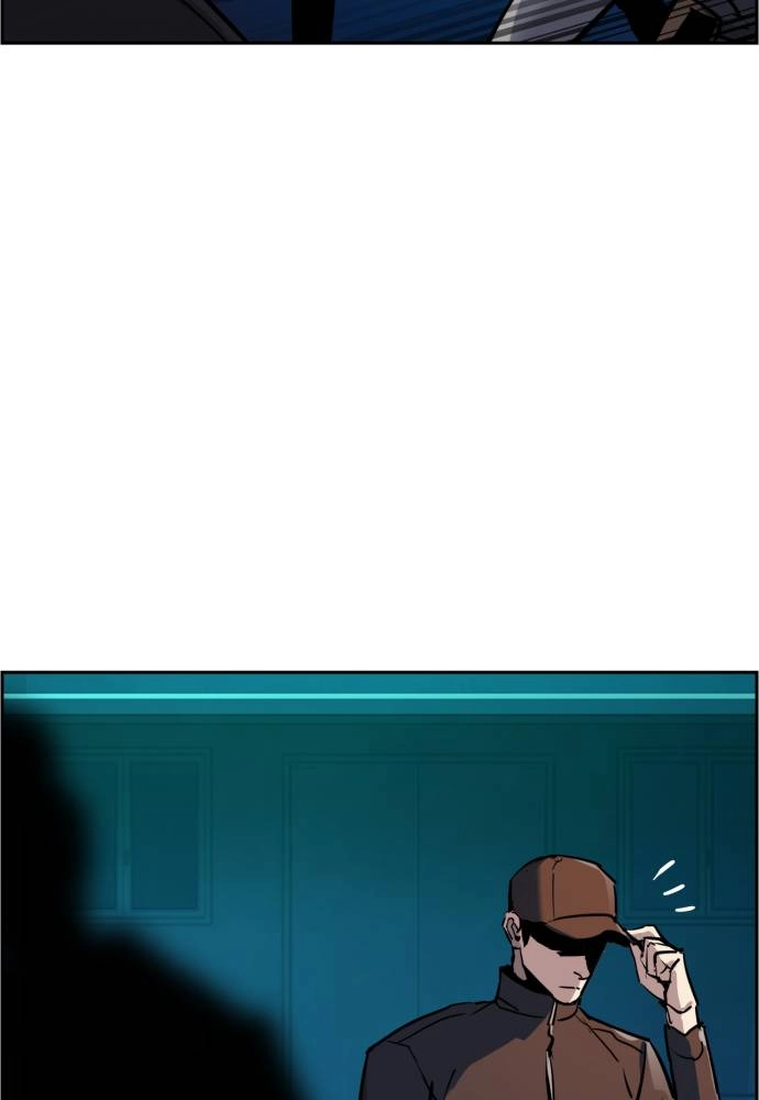 Mercenary Enrollment Chapter 49, page 7 of 123