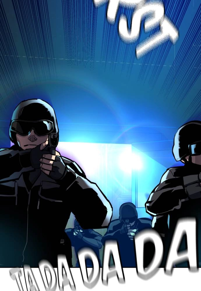 Mercenary Enrollment Chapter 49, page 71 of 123