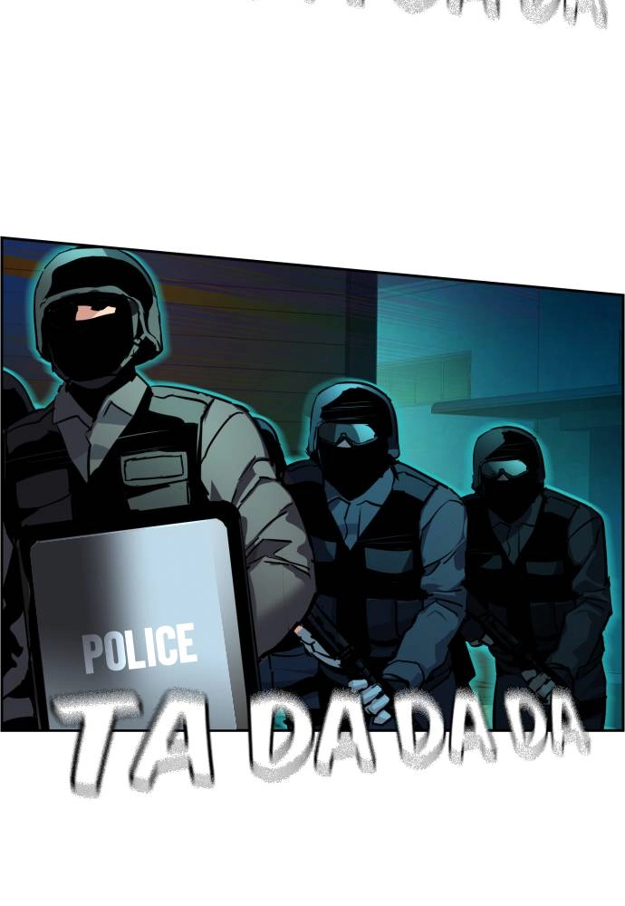 Mercenary Enrollment Chapter 49, page 75 of 123