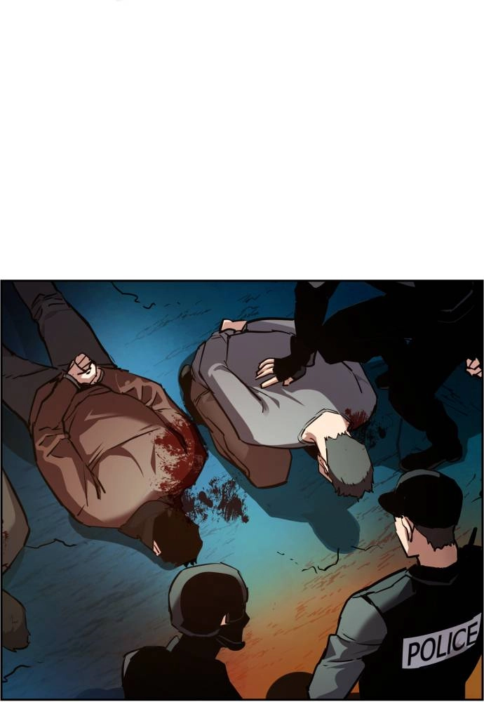 Mercenary Enrollment Chapter 49, page 78 of 123