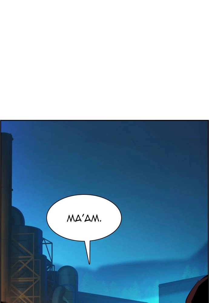 Mercenary Enrollment Chapter 49, page 79 of 123