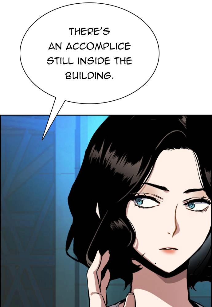 Mercenary Enrollment Chapter 49, page 82 of 123