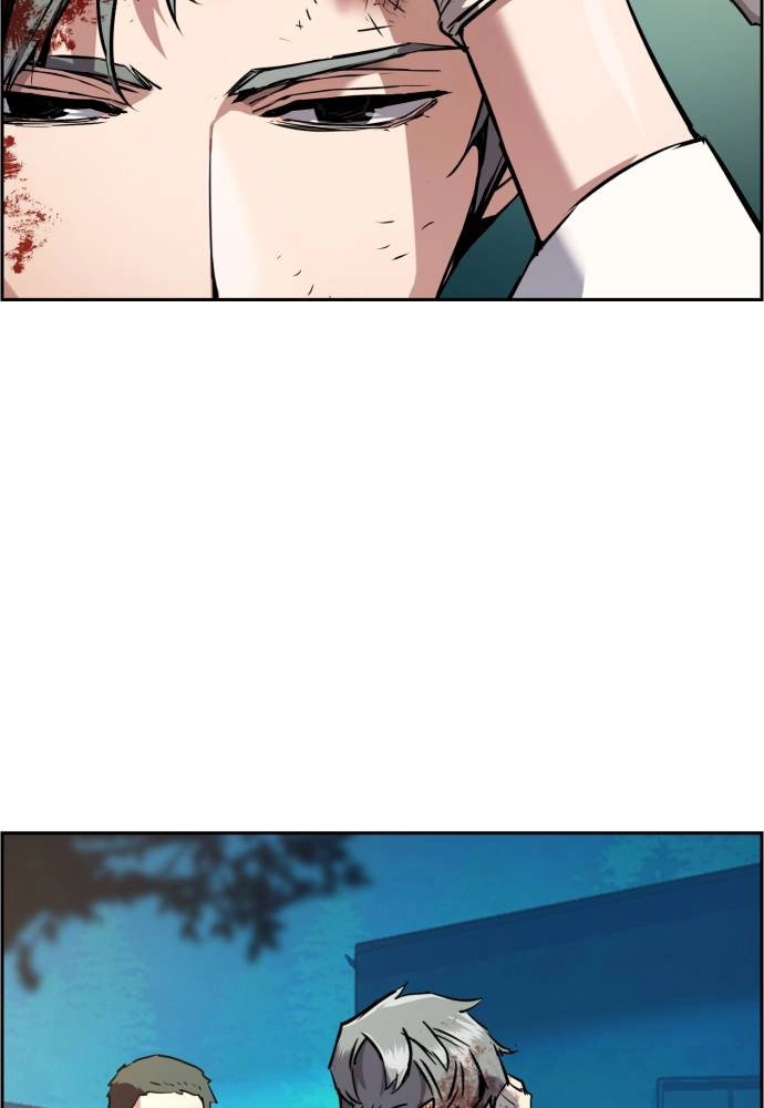 Mercenary Enrollment Chapter 49, page 87 of 123