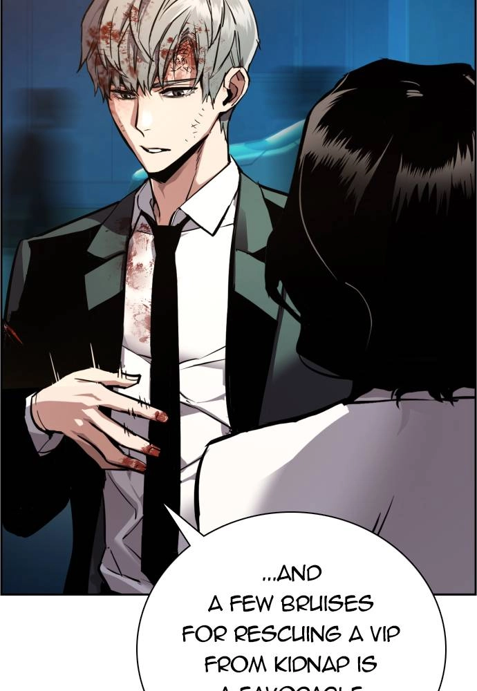 Mercenary Enrollment Chapter 49, page 92 of 123