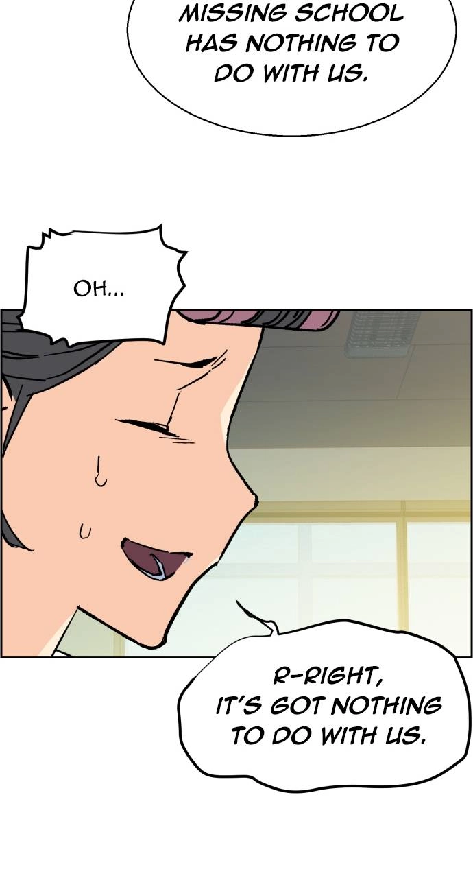 Mercenary Enrollment Chapter 5, page 115 of 148