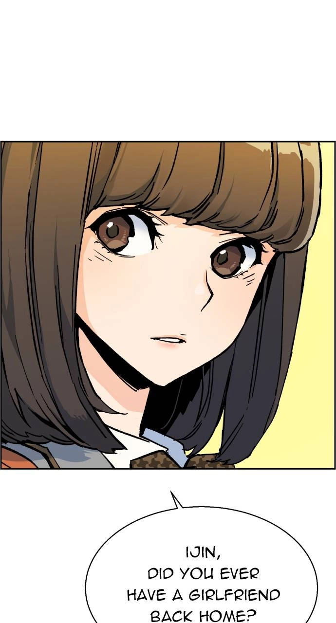 Mercenary Enrollment Chapter 5, page 31 of 148
