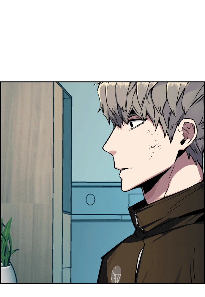 Mercenary Enrollment Chapter 50, page 102 of 139