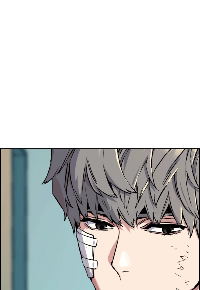 Mercenary Enrollment Chapter 50, page 103 of 139