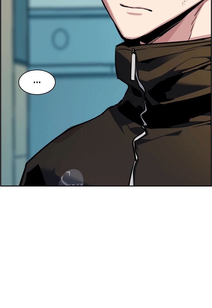 Mercenary Enrollment Chapter 50, page 104 of 139