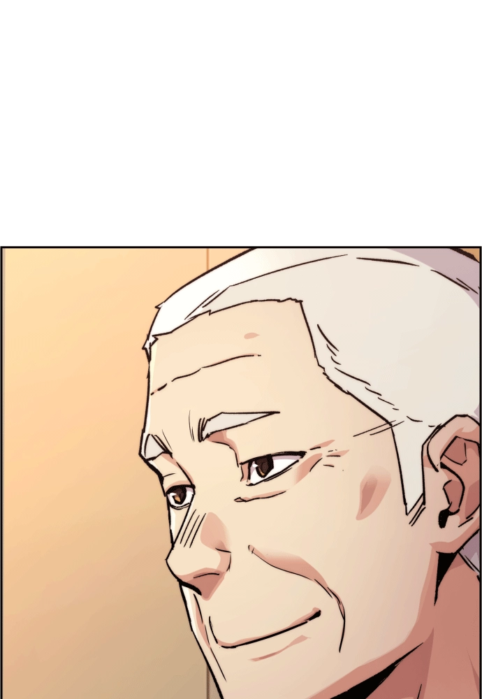 Mercenary Enrollment Chapter 50, page 121 of 139