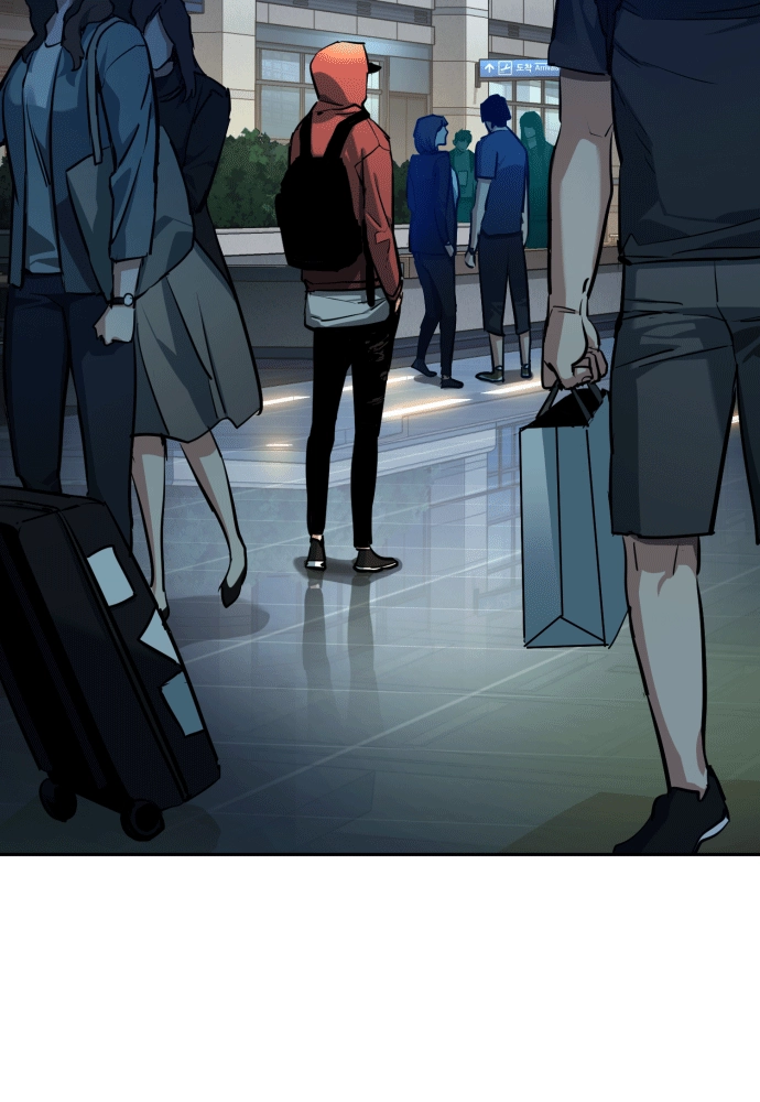 Mercenary Enrollment Chapter 50, page 136 of 139