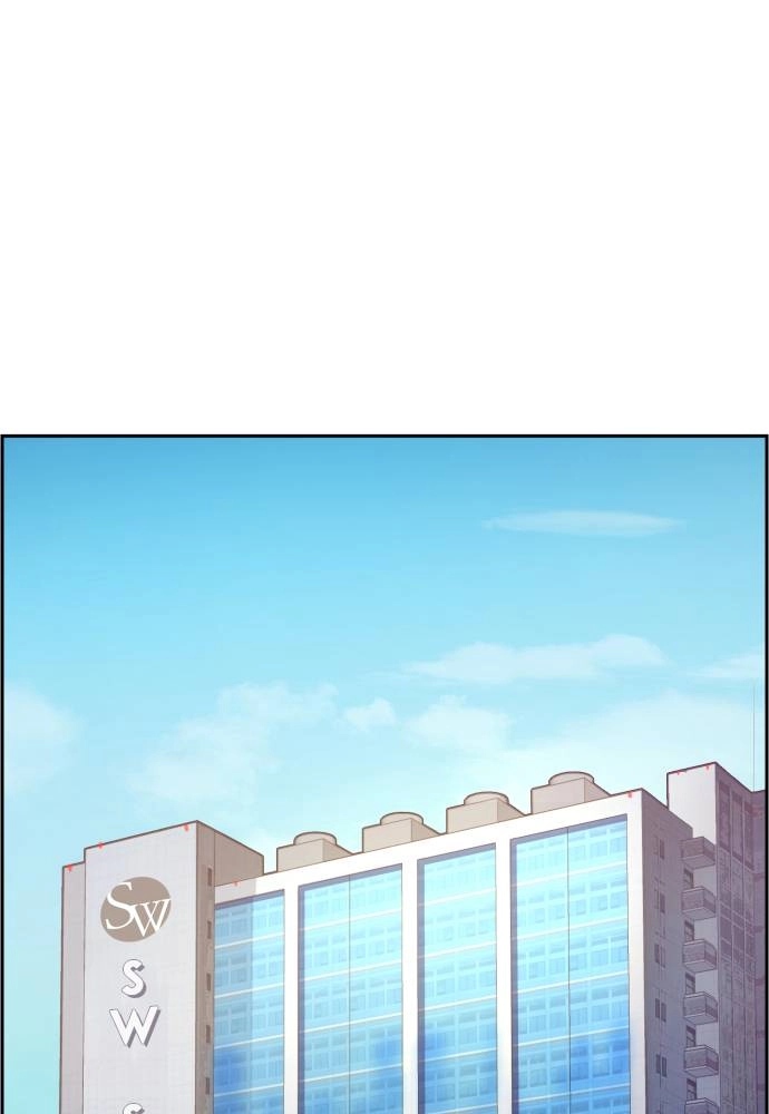 Mercenary Enrollment Chapter 50, page 19 of 139