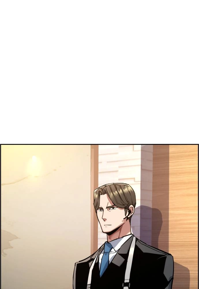 Mercenary Enrollment Chapter 50, page 22 of 139