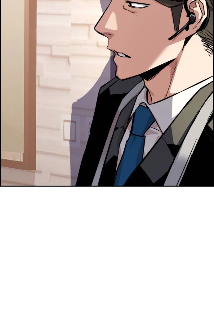 Mercenary Enrollment Chapter 50, page 34 of 139
