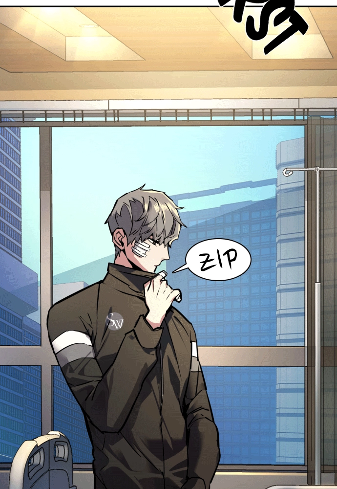Mercenary Enrollment Chapter 50, page 54 of 139