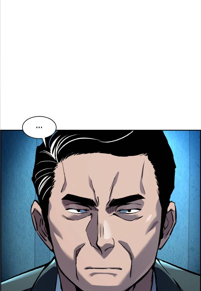 Mercenary Enrollment Chapter 50, page 6 of 139