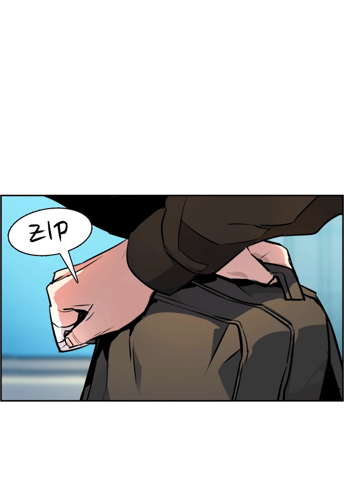 Mercenary Enrollment Chapter 50, page 66 of 139