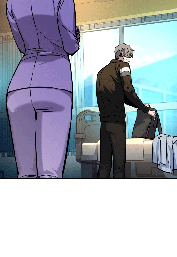 Mercenary Enrollment Chapter 50, page 77 of 139