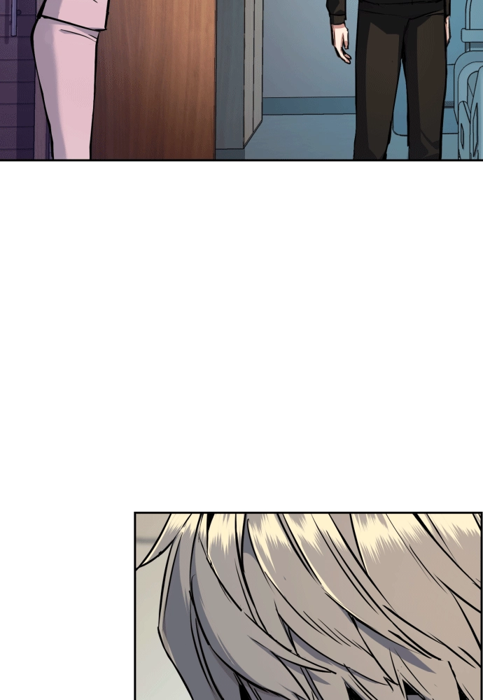 Mercenary Enrollment Chapter 50, page 86 of 139