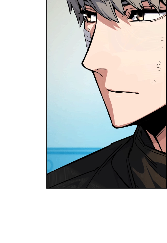 Mercenary Enrollment Chapter 50, page 87 of 139