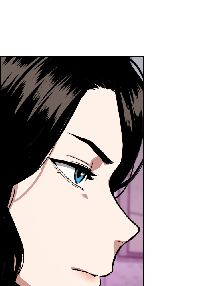 Mercenary Enrollment Chapter 50, page 88 of 139