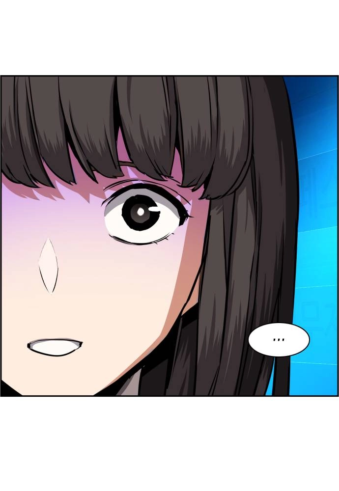 Mercenary Enrollment Chapter 51, page 100 of 127