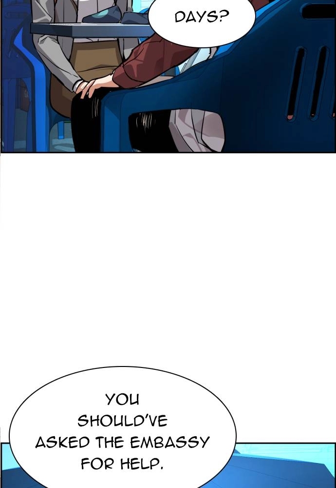 Mercenary Enrollment Chapter 51, page 116 of 127