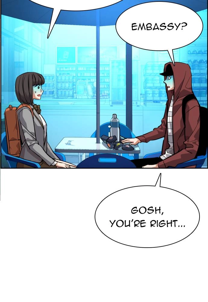 Mercenary Enrollment Chapter 51, page 117 of 127