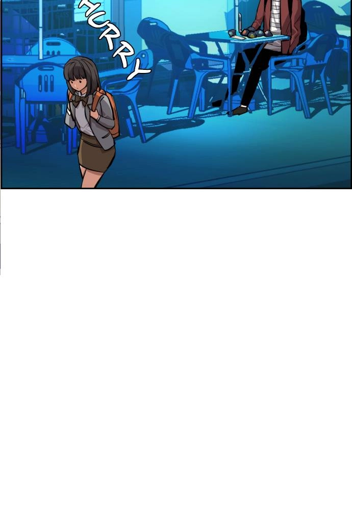 Mercenary Enrollment Chapter 51, page 125 of 127