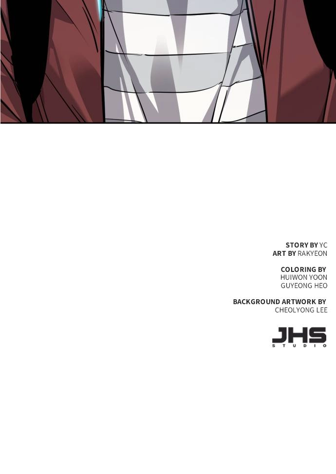 Mercenary Enrollment Chapter 51, page 127 of 127