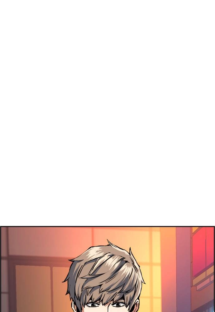 Mercenary Enrollment Chapter 51, page 14 of 127