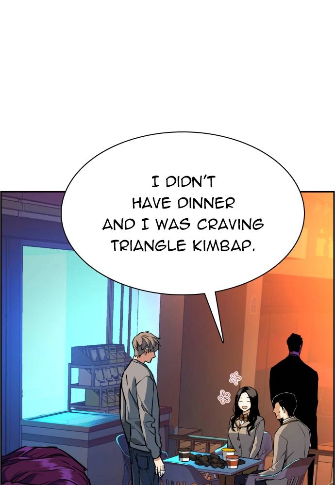 Mercenary Enrollment Chapter 51, page 18 of 127