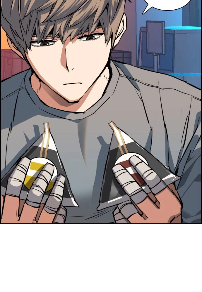 Mercenary Enrollment Chapter 51, page 24 of 127