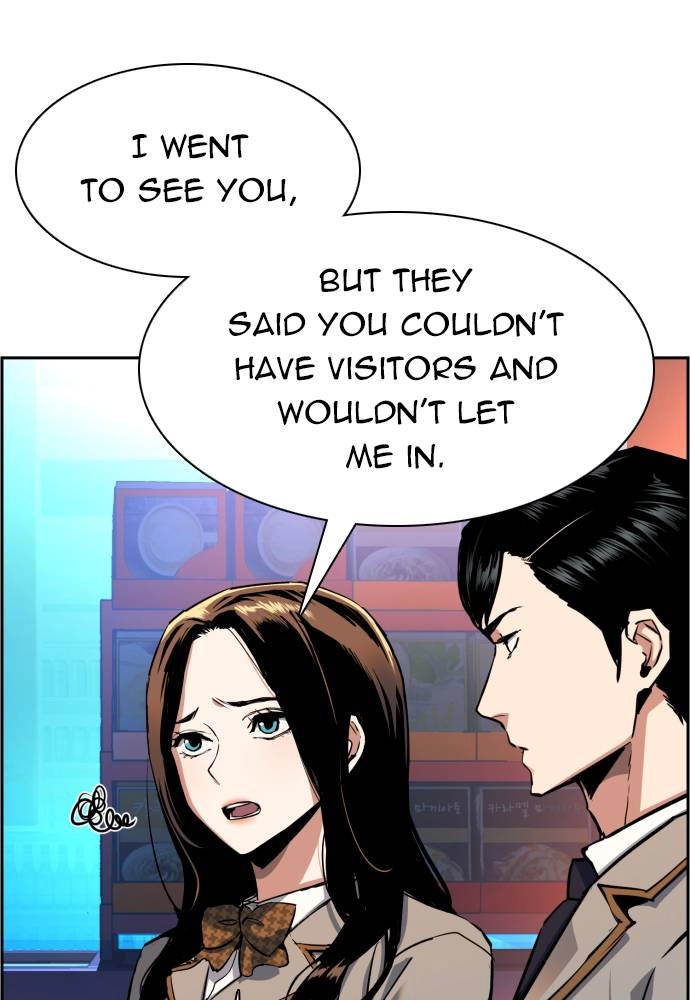 Mercenary Enrollment Chapter 51, page 25 of 127
