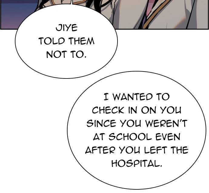 Mercenary Enrollment Chapter 51, page 26 of 127