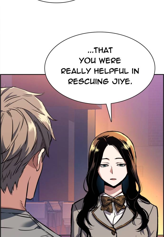 Mercenary Enrollment Chapter 51, page 31 of 127