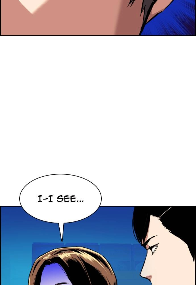 Mercenary Enrollment Chapter 51, page 36 of 127