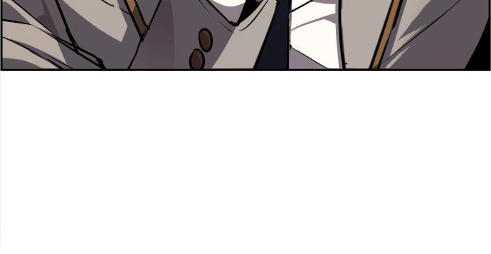 Mercenary Enrollment Chapter 51, page 39 of 127