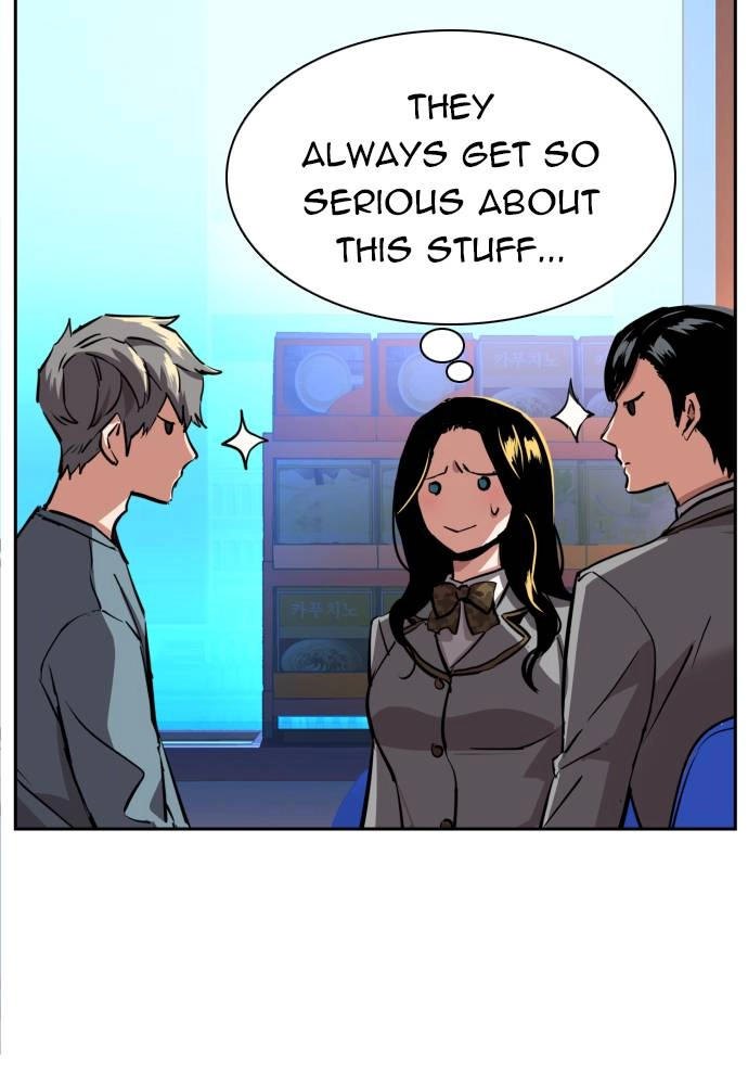 Mercenary Enrollment Chapter 51, page 45 of 127