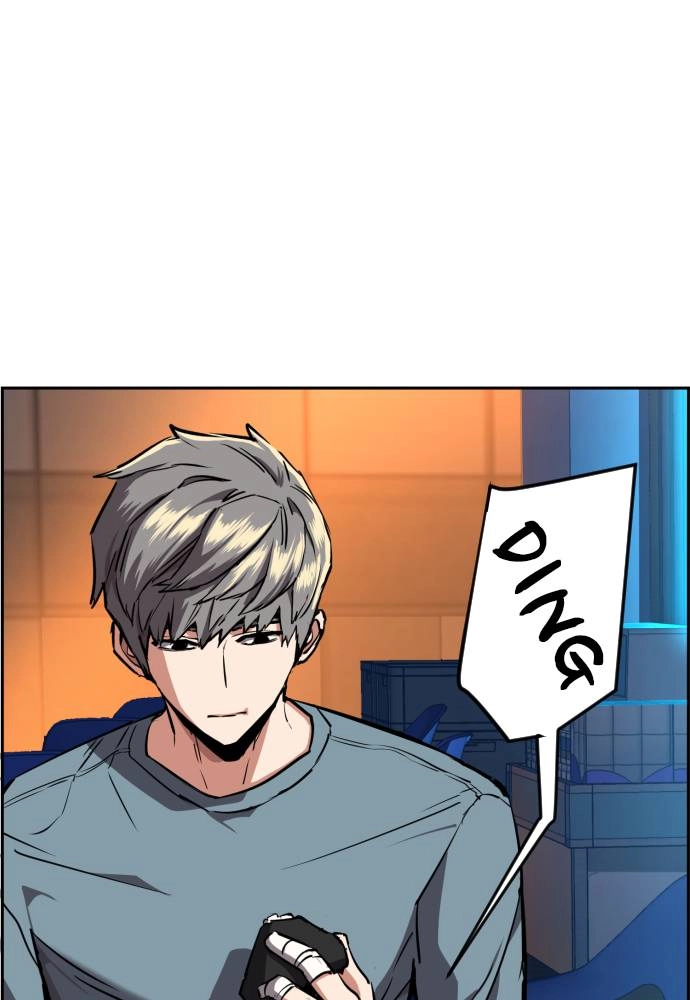 Mercenary Enrollment Chapter 51, page 46 of 127