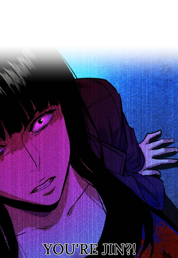 Mercenary Enrollment Chapter 51, page 5 of 127